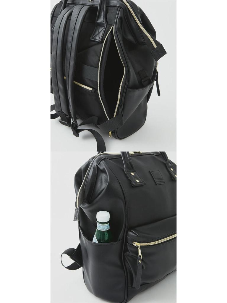 Rakuten Women's PU Leather Gold-Mouth Backpack - Travel & School Bag