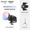 Aputure Amaran Ray 360c 360W Full-Color LED Photography Fill Light
