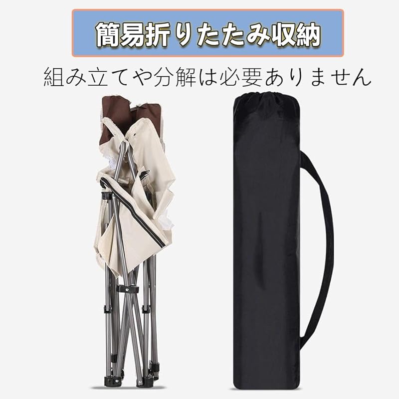 Outdoor Chair Can Lie Down Portable Folding Chair Recliner Chair Backrest Adjustment Function Angle Adjustment Armrest Includes Cup Holder/storage Bag