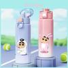 Crayon Shinchan Cartoon Kids Thermos Flask With Leakproof Cap For School Use