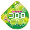 UHA Mikakuto Kororo Muscat 48g6 Beutel