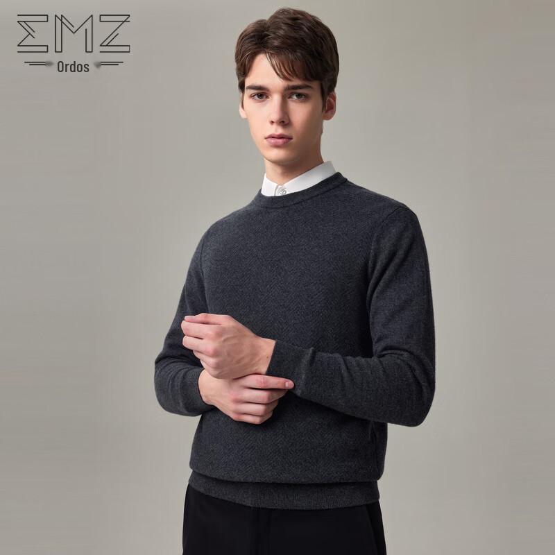 

EMZ Men s Versatile Crewneck Wool Sweater 4XL (58)