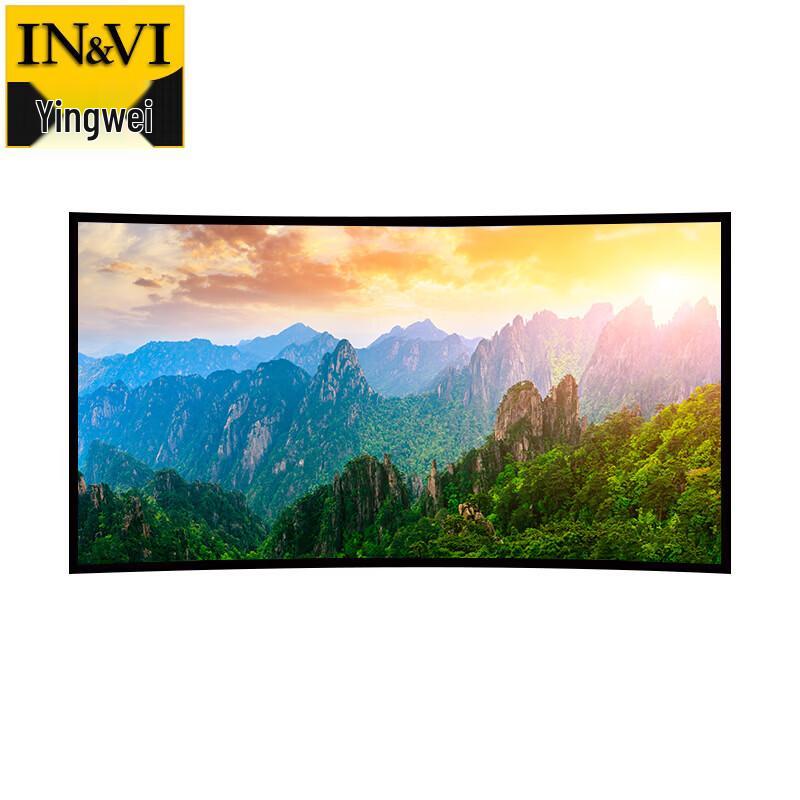 IN&VI 150-inch 16:9 Curved Frame Acoustic Transparent Projector Screen