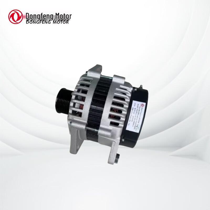 Maiguan Dongfeng Commercial Vehicle Generator