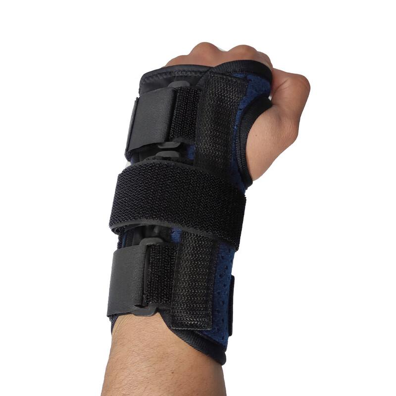 Tingbai Sports Detachable Steel Plate Wrist Brace