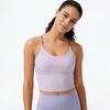 2026 Breathable Summer Yoga Vest with Fixed Cup Pad - Pilates & Fitness One-Piece Top