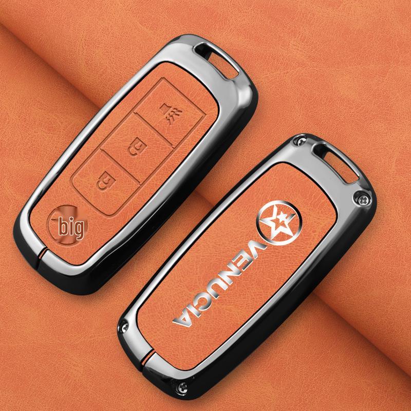 Metal Key Shell Buckle for Dongfeng Venucia T90, D60, T70, T60 Car Key Cover & Decoration