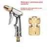 High Pressure Car Washer Spray Gun Metal Nozzle Adjustable Water Flow Sprinkler for Pet Bath Garden Irrigation Use