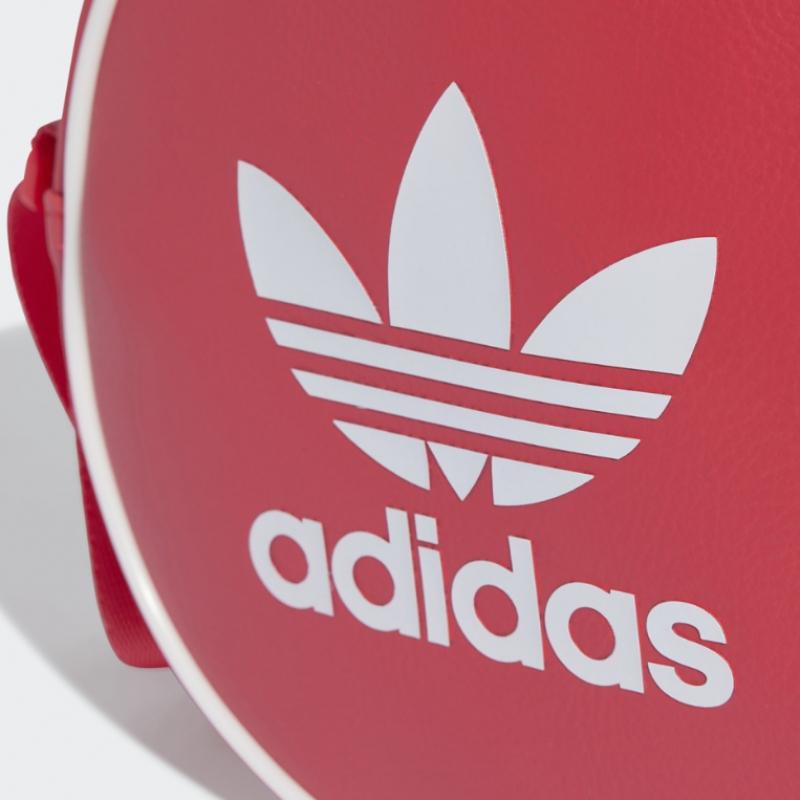 ★adidas★ AC round bag active pink IS4548 Adidas Ac Round Bag Pink Is4548 – buy the best products in