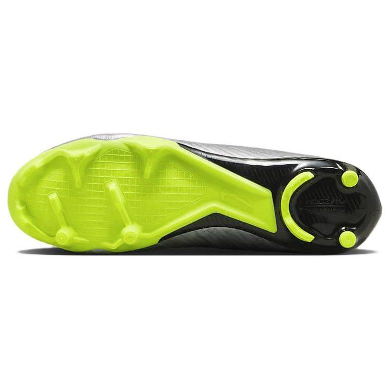 Nike Zoom Mercurial Vapor 15 Academy Mg '25th Anniversary Pack' FB8399-060