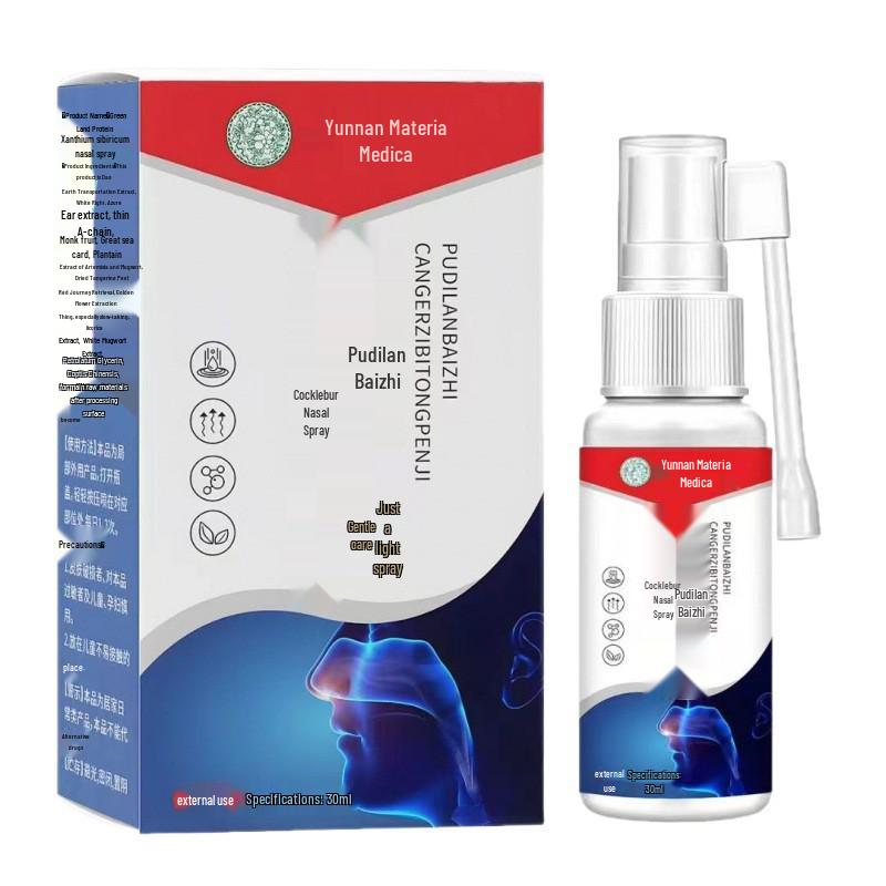 Yunnan Bencao Nasal Congestion Relief Spray