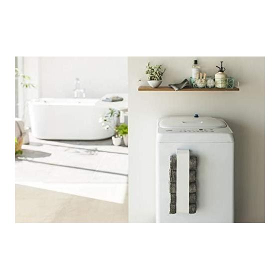 [Bulk Purchase Set of 2] Yamazaki Jitsugyo Plate Magnetic Towel Holder White 3582 | Towel Stocker Washing Machine Magnet Storage Rack Sanitary