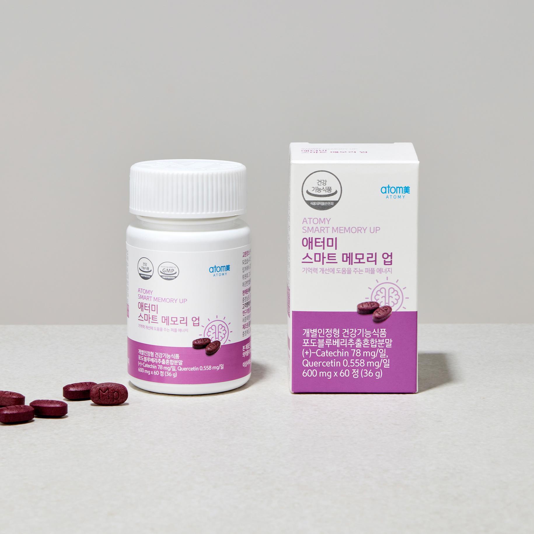 

Atomy Smart Memory Up (60 Tablets, 1 Month Supply)