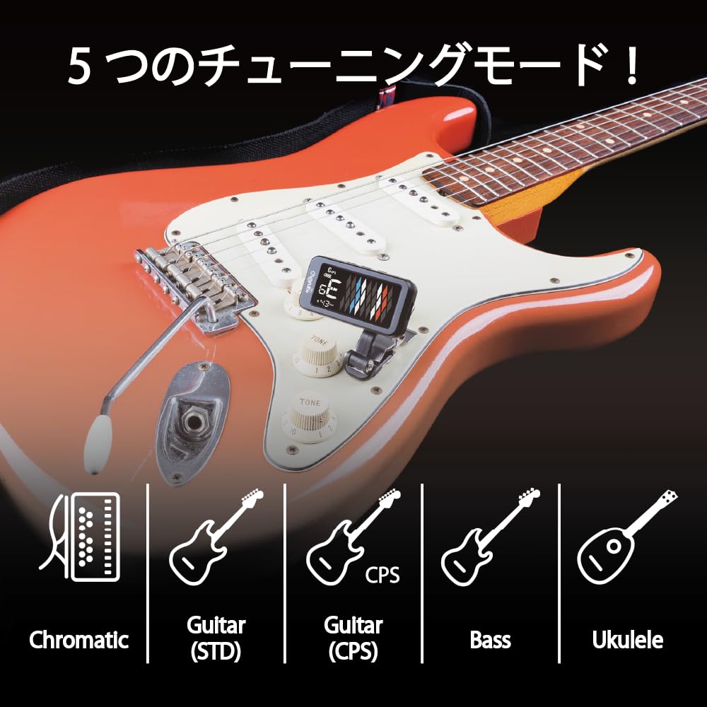 Cherub USB Rechargeable Used by Famous with Ukulele and Bass Compact CPS and Auto Black WST-905Li Type-C Clip-on Tuner, Musicians, Easy-to-Read