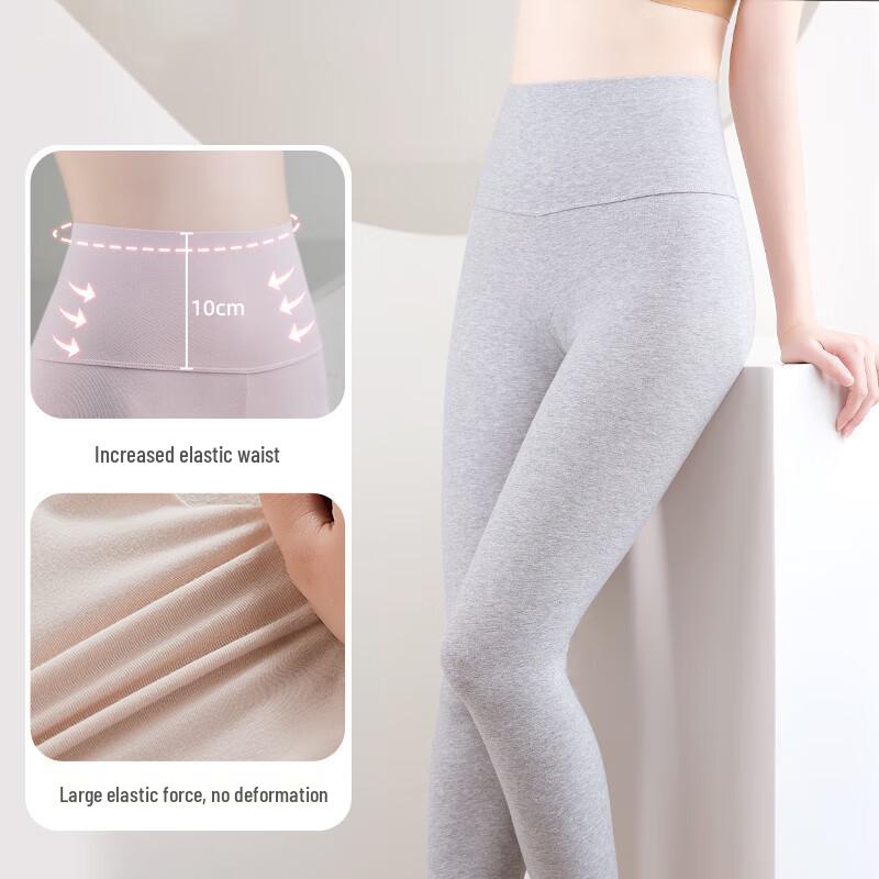 Langsha Women's High-Waist 10A Antibacterial Thin Thermal Underwear