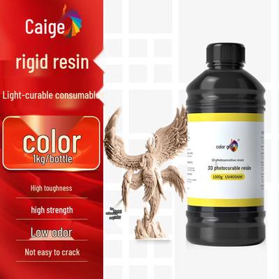 CaiGe 3D Printer 405nm LCD UV Resin CN Plug (adapter Included)