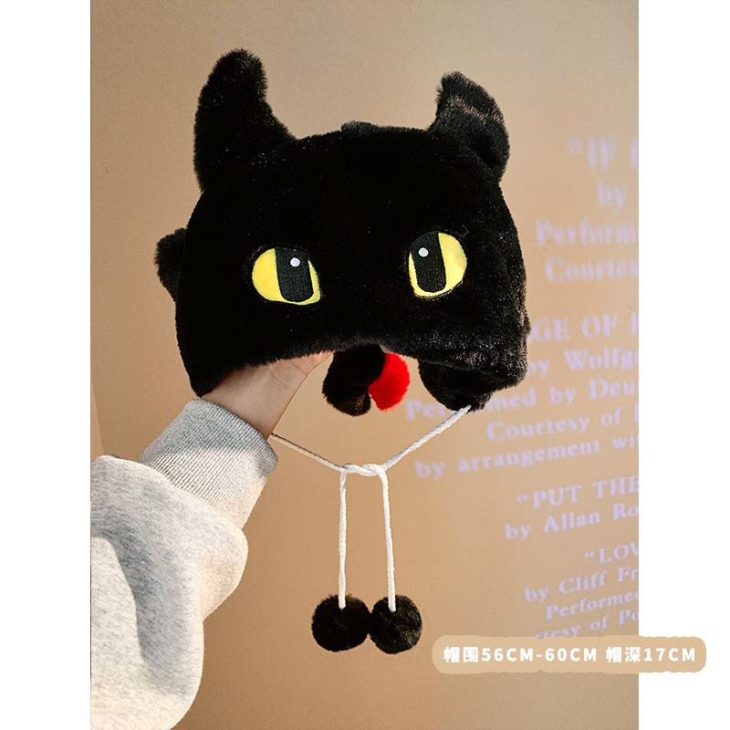 Toothless Cosplay Dragon Hat Night Fury Cotton How To Train Your Dragon Earflap Cap Adult Headgear Accessories Doll Gift