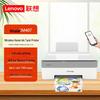Lenovo Xiaoxin Whale CM407 Color Wireless Ink Tank All-in-One Printer