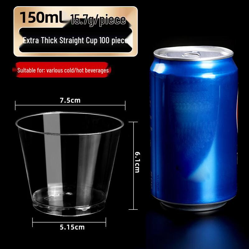XiangChong Thickened Disposable Cups