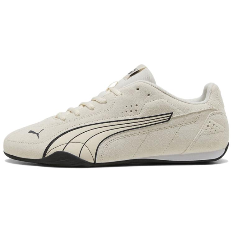 Puma Catch Comfortable Versatile Durable Low-Top Casual Shoes Unisex Casual Shoes Beige 402681-04
