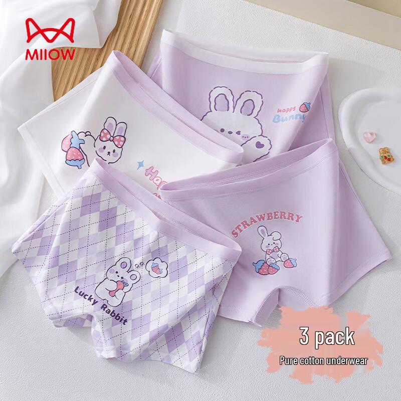 Mao Ren Girls Cartoon Antibacterial Pure Cotton Boxer Briefs 140