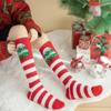 Women's Cute Reindeer & Snowman Coral Fleece Mid-Calf Socks - Thick, Lined for Autumn & Winter