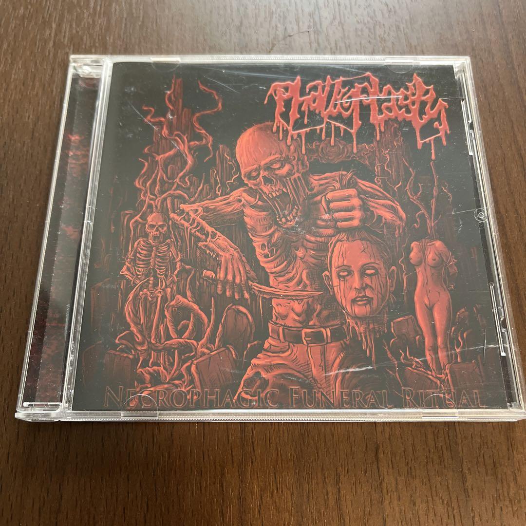 

[USED] PHALLOPLASTY Necrophagic Funeral Death Metal