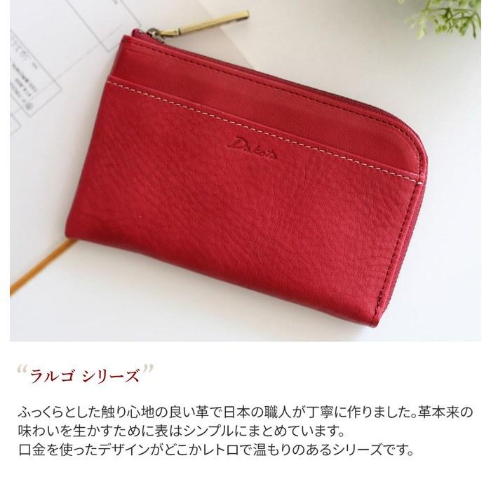 [Dakota] Wallet L-Zip Leather Women's Camel DA-35880-45