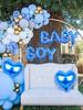 4pcs Blue Baby Boy Love Heart Foil Balloons, Boy Birthday Party Baby Shower Gender Reveal Houseware Decoration