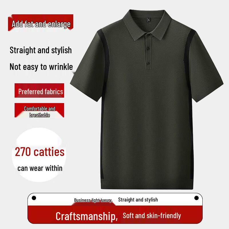 Men s Plus Size Short Sleeve Polo Shirt 5XL