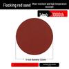 5-Inch Self-Adhesive Flocking Sandpaper Disc Sheets for Polishing Machine