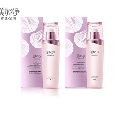 Snow Ear Pearl Radiance Essence Emulsion
