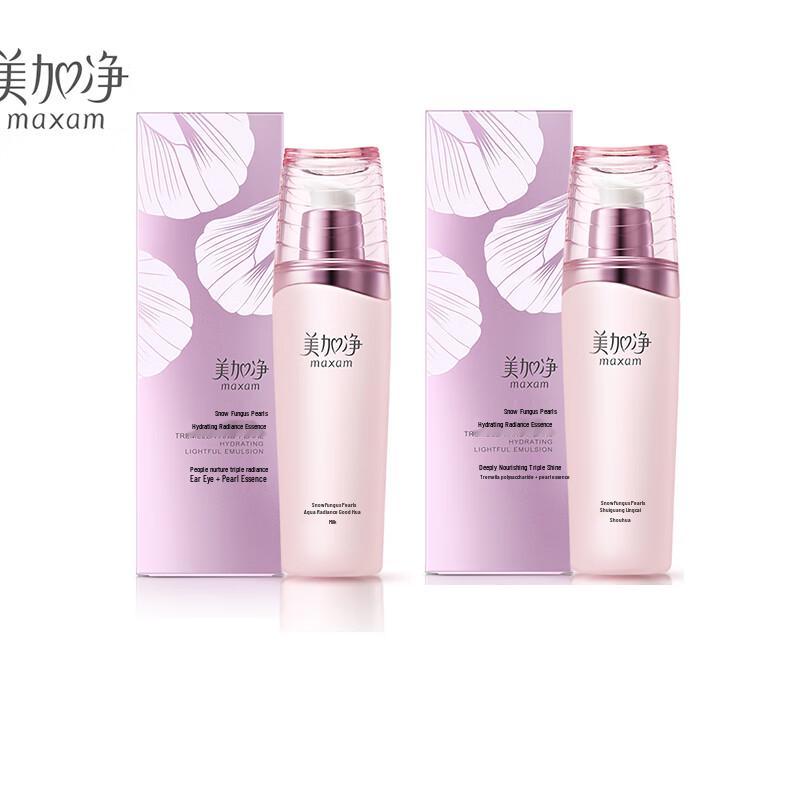 

MAXAM Snow Ear Pearl Radiance Essence Emulsion
