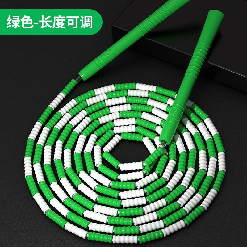 Kids Non Tangle Bamboo Jump Rope For Primary School Students