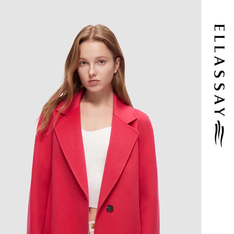 

ELLASSAY Женское пальто-коммутер из смесовой шерсти EWE344D00900 M