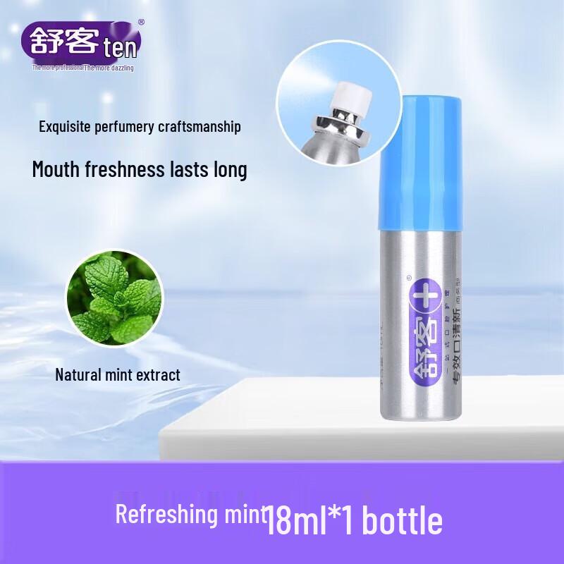 Shuke Fresh Breath Oral Spray