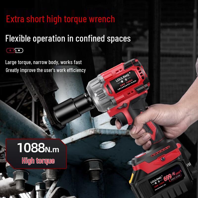 Loulong Cordless Impact Wrench CN Plug (adapter Included)