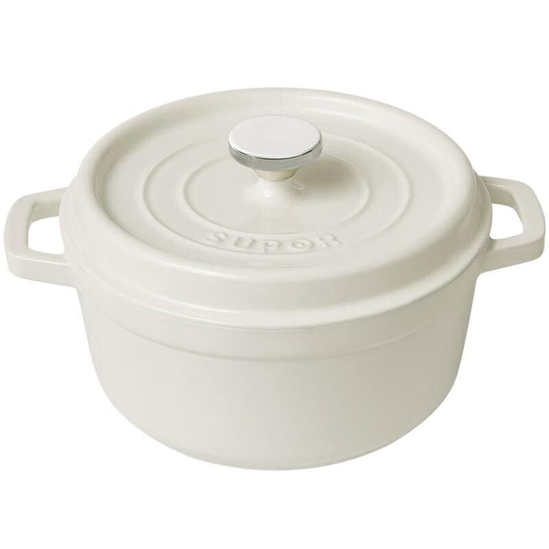 Supor Enamel Cast Iron Stew Pot