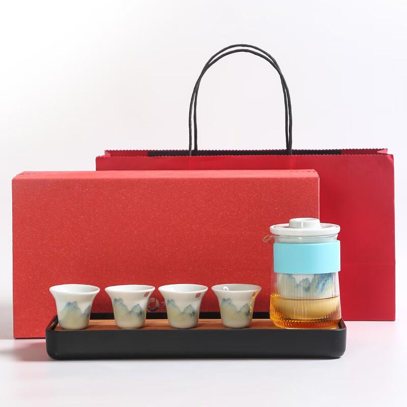 

Zi Mo Qian Shan Ceramic Kung Fu Tea Set