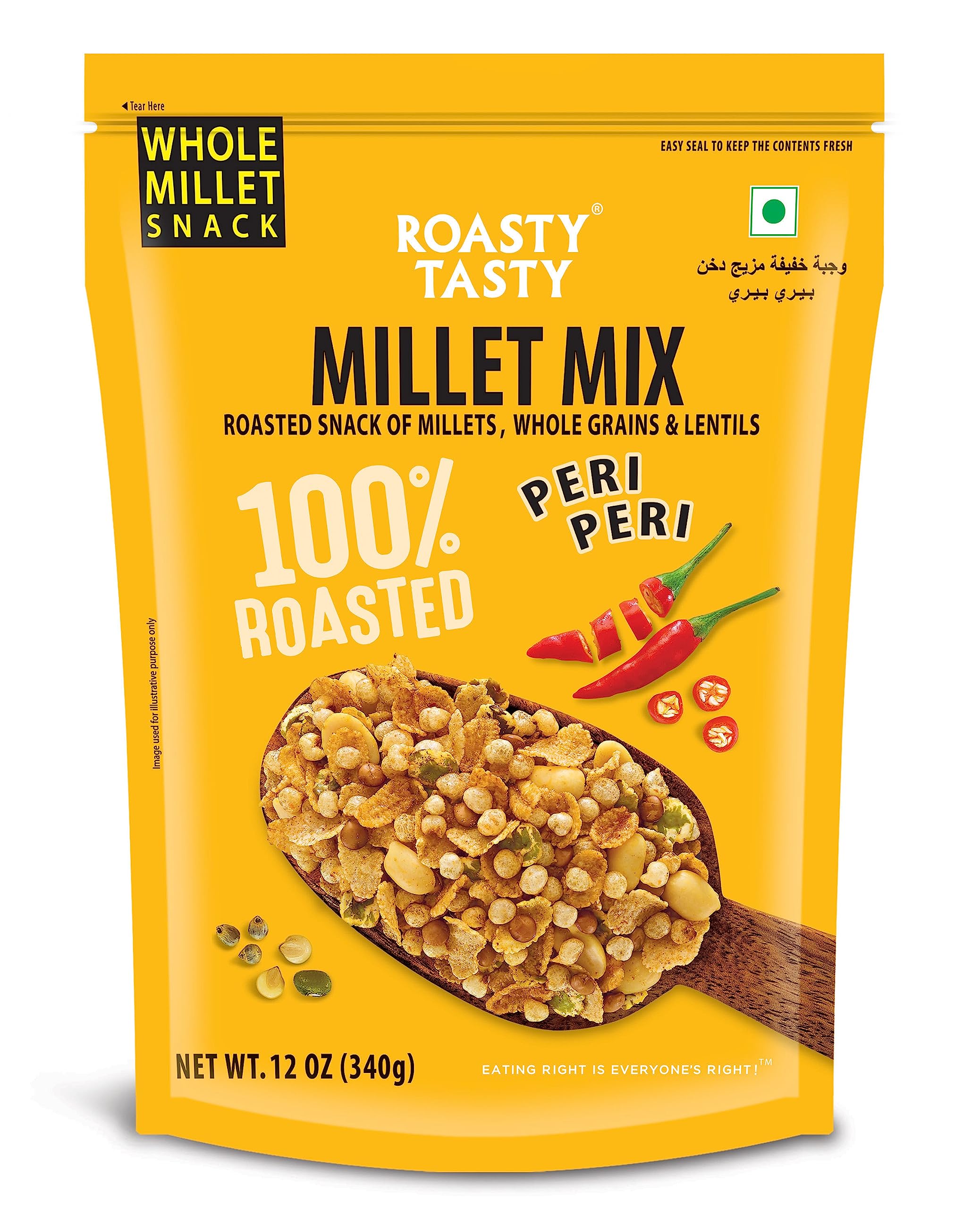 

Roasty Tasty Millet Mix Peri Peri 340g | Healthy Snack of Roasted Bajra, Wheat Flakes, Moong, Masoor, Peanuts Ideal Millet Namkeen for Kids & Adu