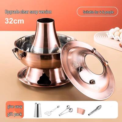 Naijiang Traditional Old Beijing Style Copper Charcoal Hot Pot