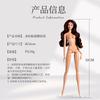 New 32cm Original Design Nude Naked Doll Joint Movable 1/6 Supermodel Doll Normal Skin Brown Hair Dress Up Toy Collectors Gifts