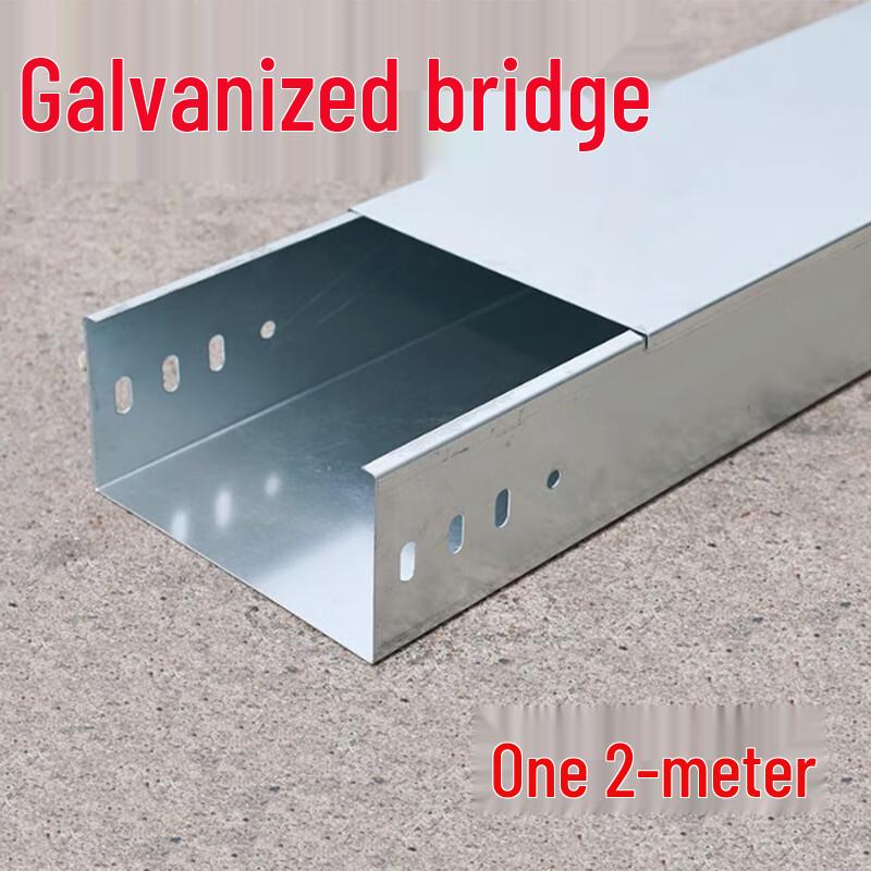 Galvanized Cable Tray