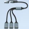 USB Type C to USB 2.0 Adapter Type C Male to 3 USB 2.0 Female Adapter Type C OTG Cable Connector for Laptop Computer