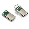 2Pin 4Pin USB Male Plug SB 3.1 Electric Terminal Jack Tail Type C Connector