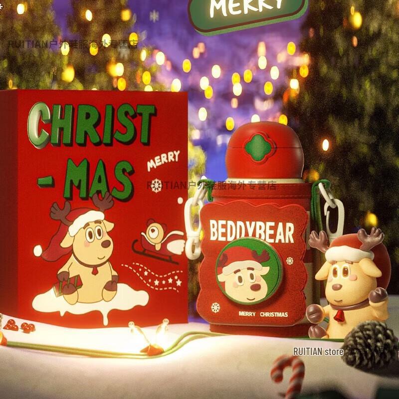 BEDDYBEAR Kids Insulated Straw Cup