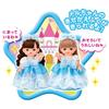 Pilot Meruchan Doll Set with Singing Feature for Ages 3 and Up