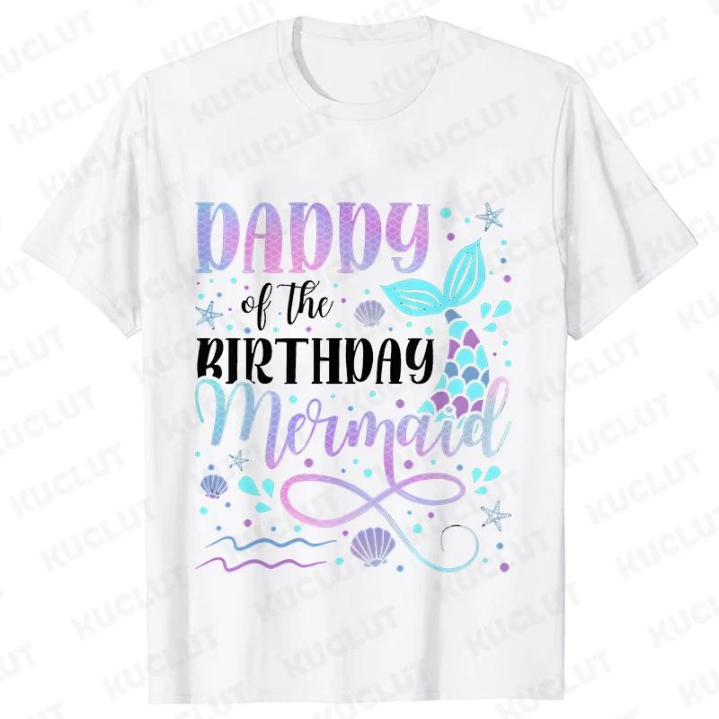 Mermaid Birthday Princess Girl Party T-shirt Family Group Matching Siblings Tees Fashion Vintage Unisex Tops Oversized Clothing