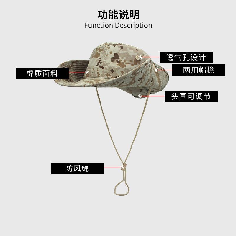 Fan tail magic adjustment camouflage bucket hat outdoor sun protection visor hat women summer sun protection fishing hat jungle hat