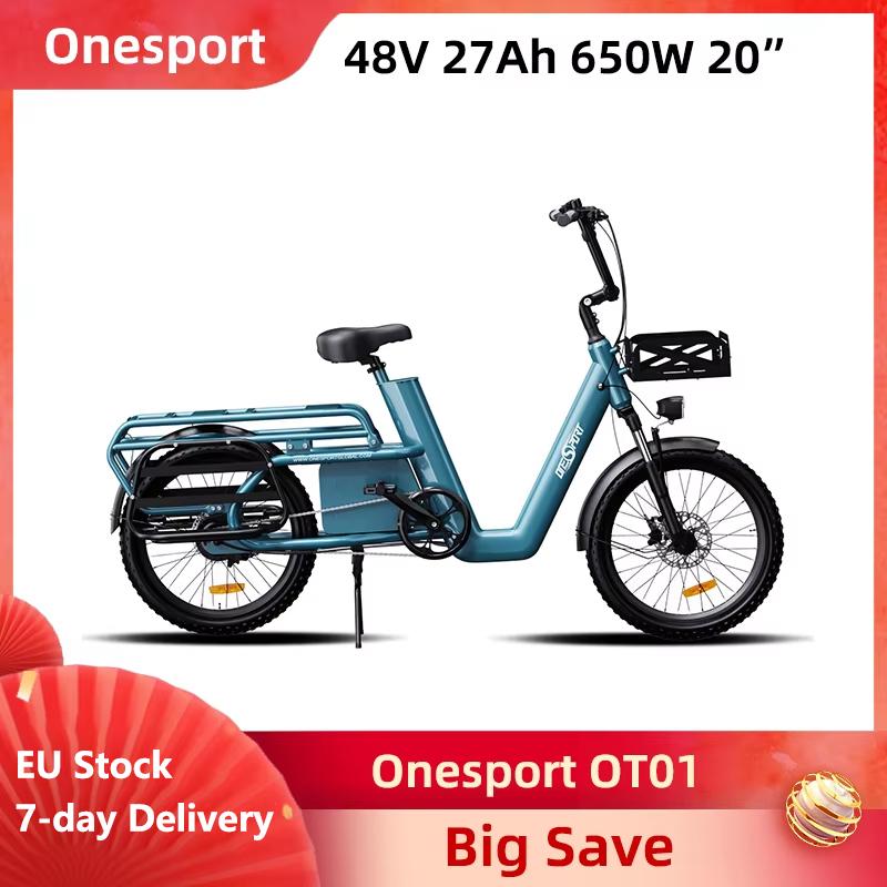 OneSport OT01 Electric Bike Cargo E-bike 650W 20 Inch Tires 48V 27AH 1296Wh Support APP Hydraulic Disc Brakes LCD Display
